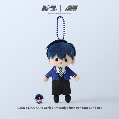 ALIEN STAGE Anakt Arts High School Ant Body Plush Pendant Blind Box product image 2