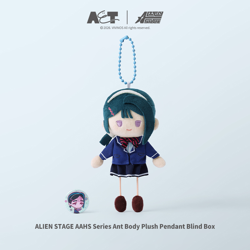 ALIEN STAGE Anakt Arts High School Ant Body Plush Pendant Blind Box product image 5