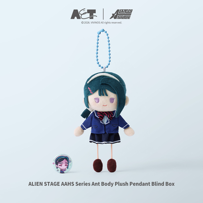 ALIEN STAGE Anakt Arts High School Ant Body Plush Pendant Blind Box product image 5