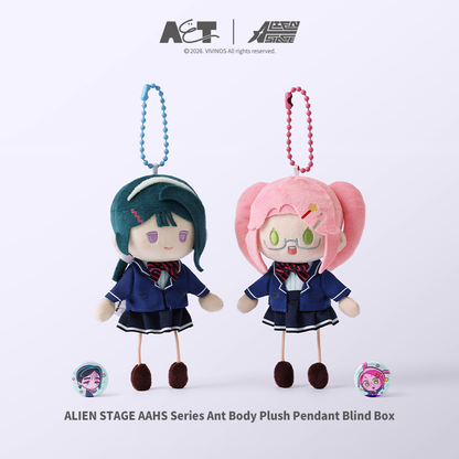 ALIEN STAGE Anakt Arts High School Ant Body Plush Pendant Blind Box product image 8