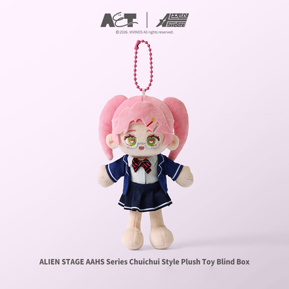 ALIEN STAGE Anakt Arts High School Chuichui Plush Doll Blind Box product image 4