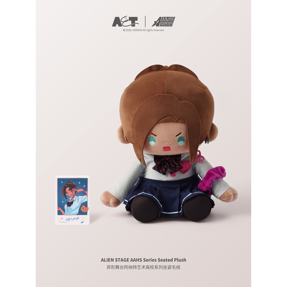 ALIEN STAGE AAHS Hyuna 40 cm Seated Plush Doll main product image