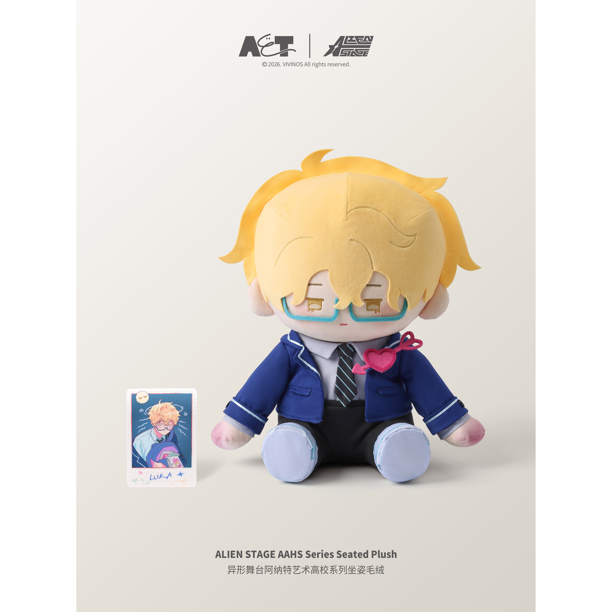 ALIEN STAGE AAHS Luka 40 cm Seated Plush Doll main product image