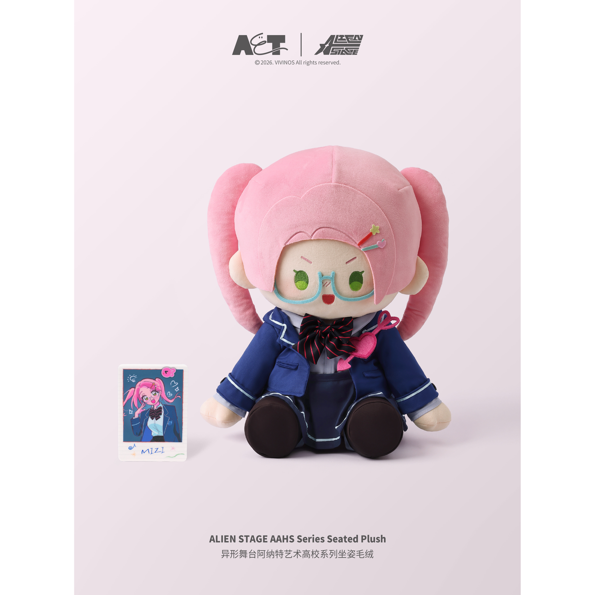 ALIEN STAGE AAHS Mizi 40 cm Seated Plush Doll main product image