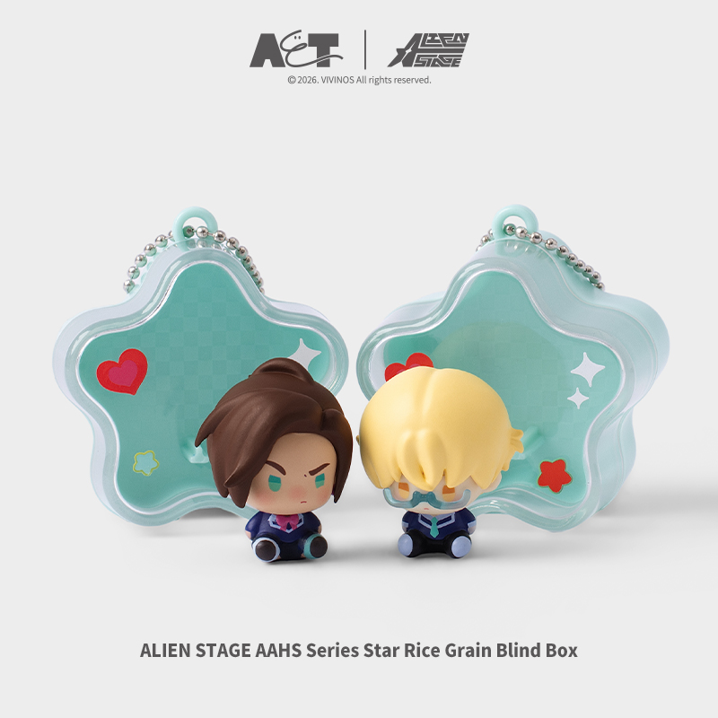 ALIEN STAGE Anakt Arts High School Star Rice Grain Charm Blind Box product image 7