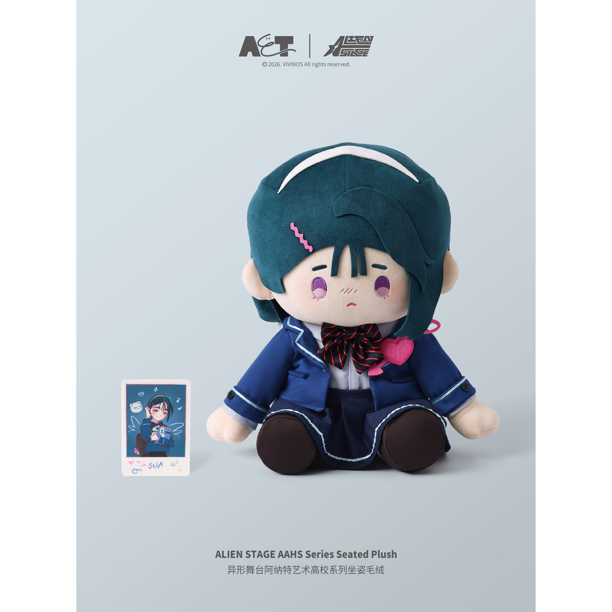 ALIEN STAGE AAHS Sua 40 cm Seated Plush Doll main product image