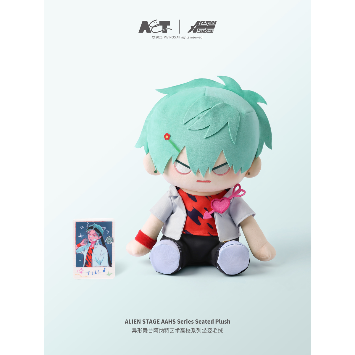 ALIEN STAGE AAHS Till 40 cm Seated Plush Doll main product image