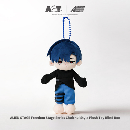 ALIEN STAGE Freedom Stage Chuichui Plush Doll Blind Box product image 2