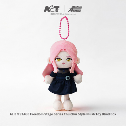 ALIEN STAGE Freedom Stage Chuichui Plush Doll Blind Box product image 4