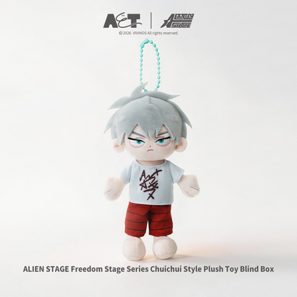 ALIEN STAGE Freedom Stage Chuichui Plush Doll Blind Box product image 6
