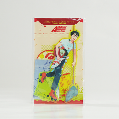 Ivan LD acrylic stand packaging