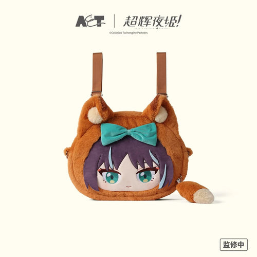 Cosmic Princess Kaguya! Iroha Sakayori Plush Ita Bag main product image