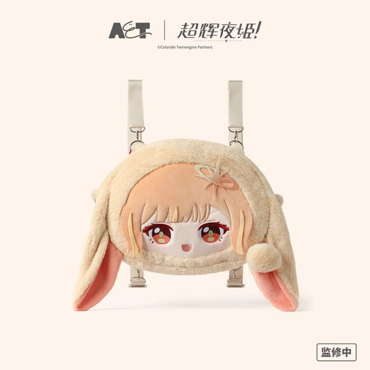 Cosmic Princess Kaguya! Kaguya Plush Ita Bag main product image