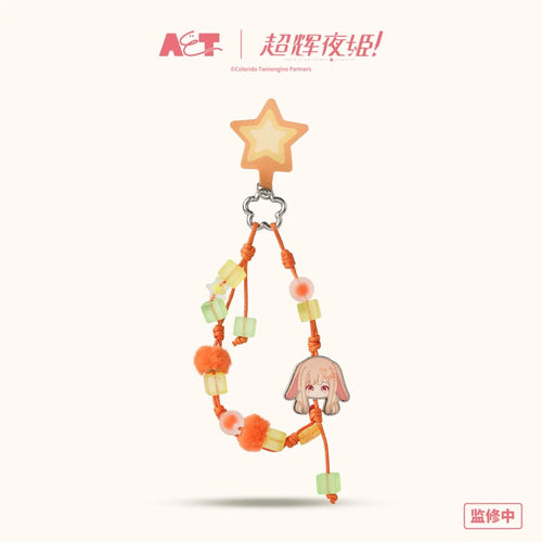 Cosmic Princess Kaguya! Kaguya Star Beaded Bracelet main product image
