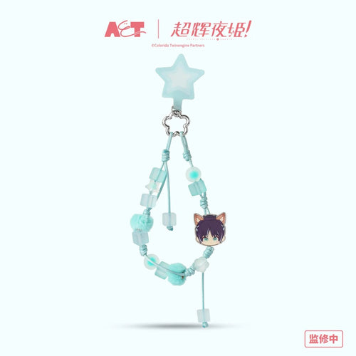 Cosmic Princess Kaguya! Yachiyo Runami Star Beaded Bracelet main product image