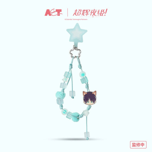 Cosmic Princess Kaguya! Yachiyo Runami Star Beaded Bracelet main product image