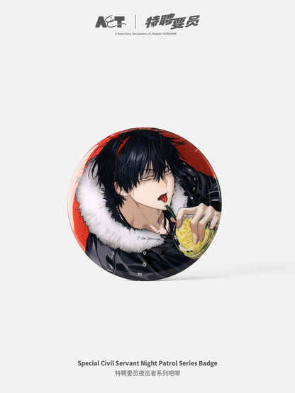 Special Civil Servant Night Patrol Can Badge Blind Box design 02