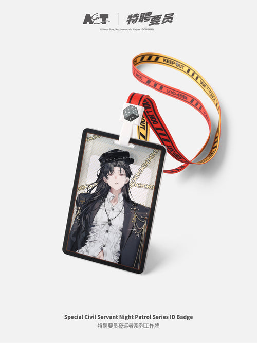 Special Civil Servant Night Patrol Chana Kang Employee ID Badge Lanyard main product image