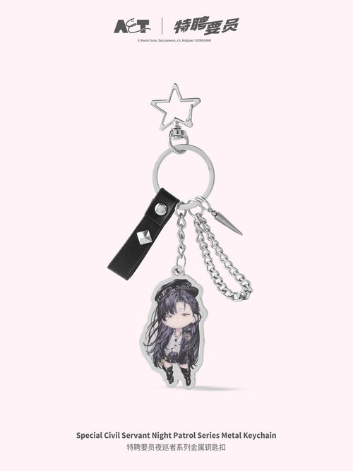 Special Civil Servant Night Patrol Chana Kang Metal Keychain main product image