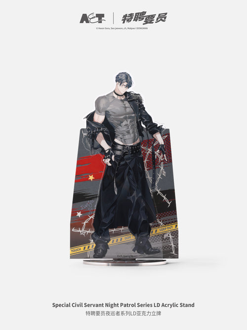Special Civil Servant Night Patrol Maru Han LD Acrylic Stand main product image