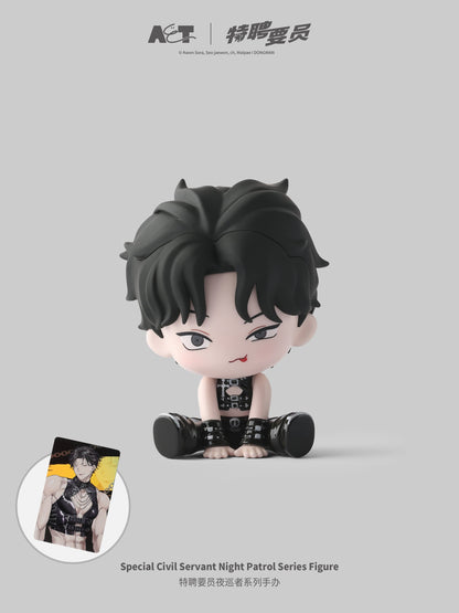 Special Civil Servant Night Patrol Mini Figure Blind Box design 04